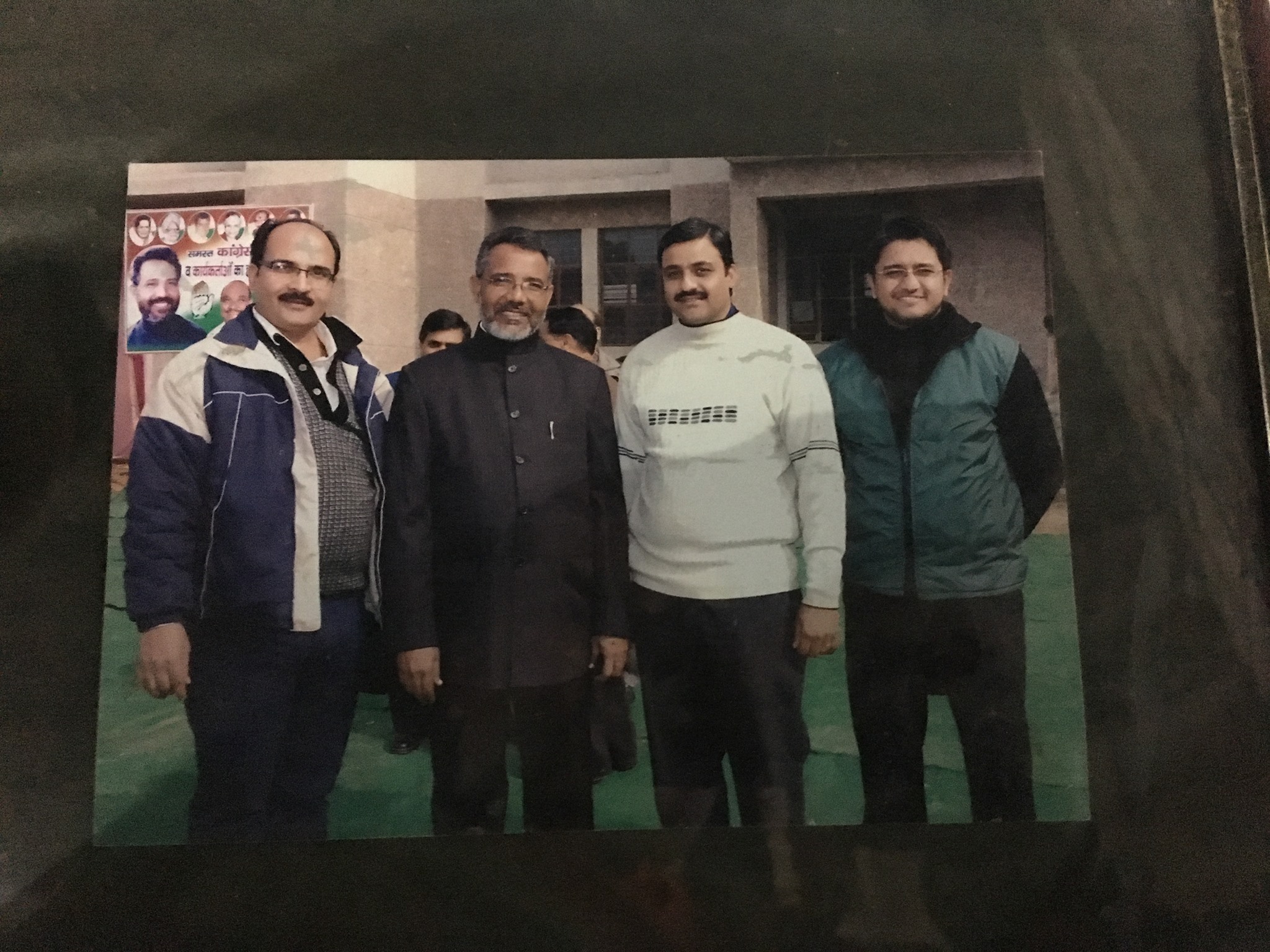 WITH AMRISH GAUTAM